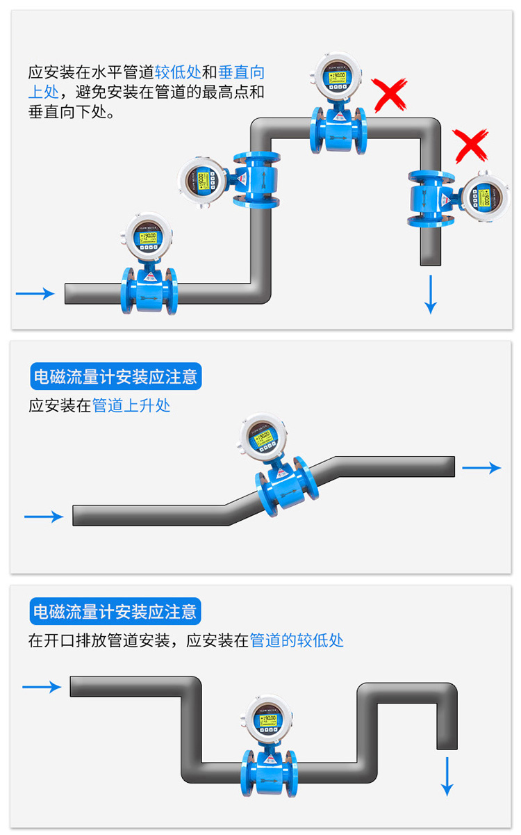 灌溉香蕉视频APP链接正确安装方式图