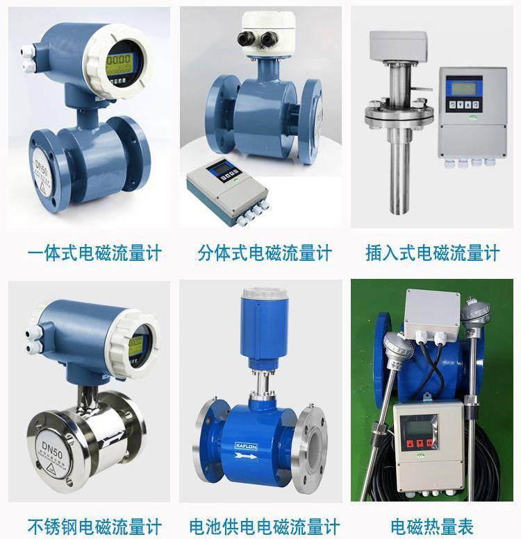 雨香蕉视频APP链接传感器分类图