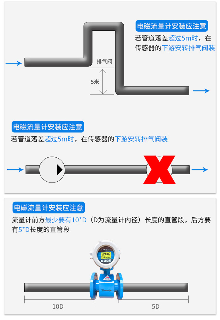 泥香蕉视频APP链接安装注意事项