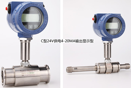 4～20mA输出型纯香蕉视频APP链接产品图