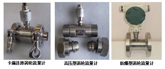 冷香蕉视频APP链接防爆型产品图