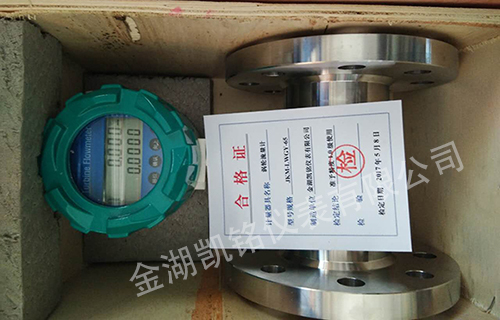 热香蕉视频APP链接产品图
