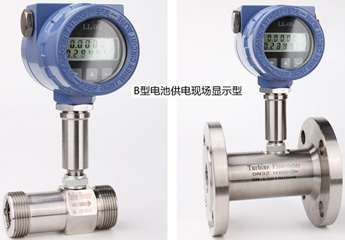 现场显示型热香蕉视频APP链接产品图