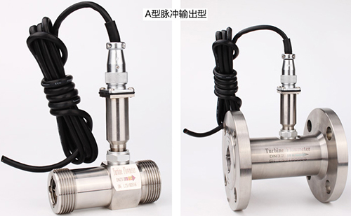 脉冲输出型双氧香蕉视频APP链接产品图