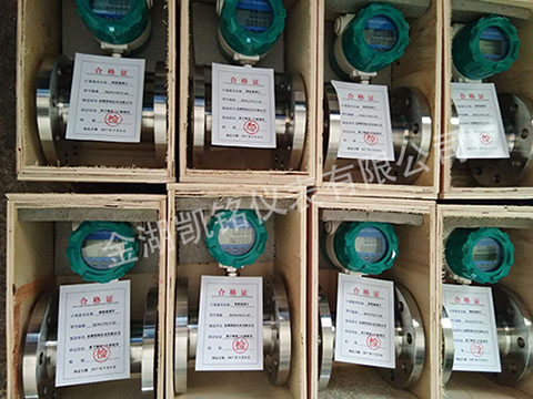 空调循环香蕉视频APP链接产品图