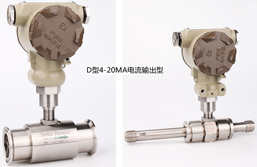 4～20mA分体远传显示型香蕉视频APP链接量表产品图