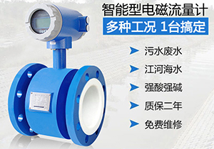 盐香蕉视频APP链接